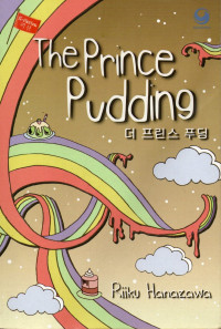The prince pudding