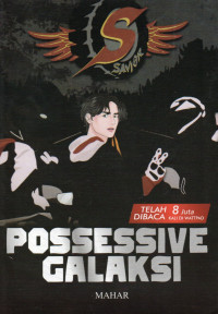 Image of Possessive galaksi