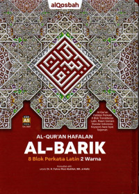 Al-qur'an hafalan al-barik