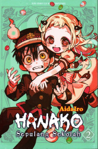 Hanako : sepulang sekolah 2