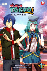 Ohayo tokyo vol.1